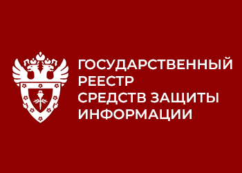 баннер